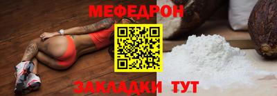 скорость Донецк