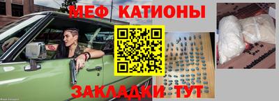 гашишное масло Дубна
