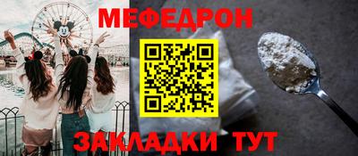герыч Донской