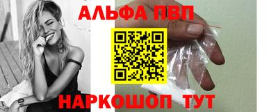 герыч Донской
