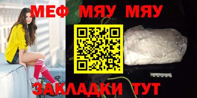 гашишное масло Дубна