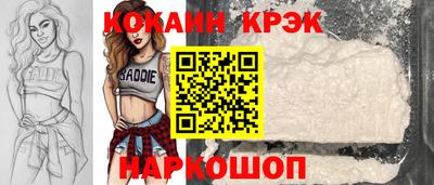 герыч Донской
