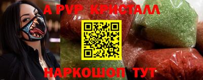 герыч Донской