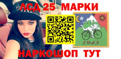герыч Донской