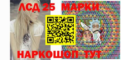 герыч Донской