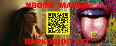 гашишное масло Дубна