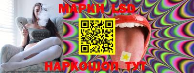 герыч Донской
