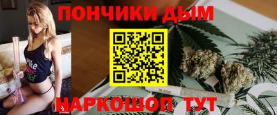 скорость Донецк