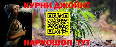 герыч Донской