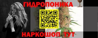 скорость Донецк