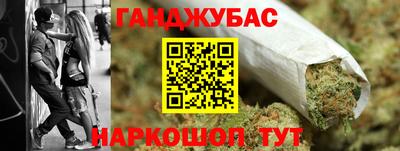 герыч Донской