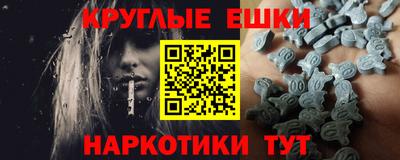 скорость Донецк