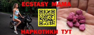 гашишное масло Дубна