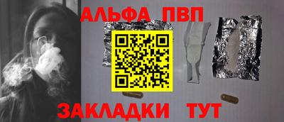 гашишное масло Дубна