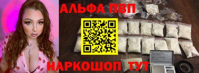 гашишное масло Дубна