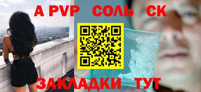 гашишное масло Дубна