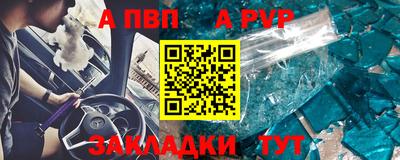 скорость Донецк