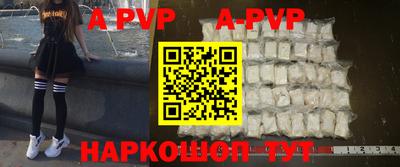герыч Донской