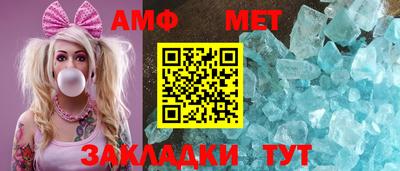 гашишное масло Дубна