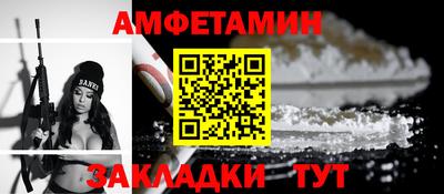 герыч Донской