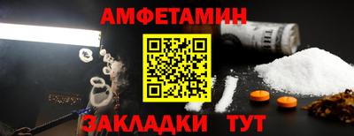 гашишное масло Дубна