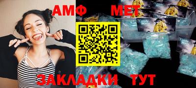 гашишное масло Дубна
