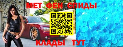 герыч Донской
