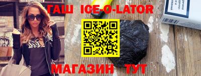 герыч Донской