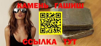 герыч Донской
