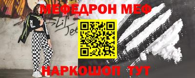 скорость Донецк