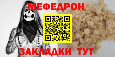 гашишное масло Дубна