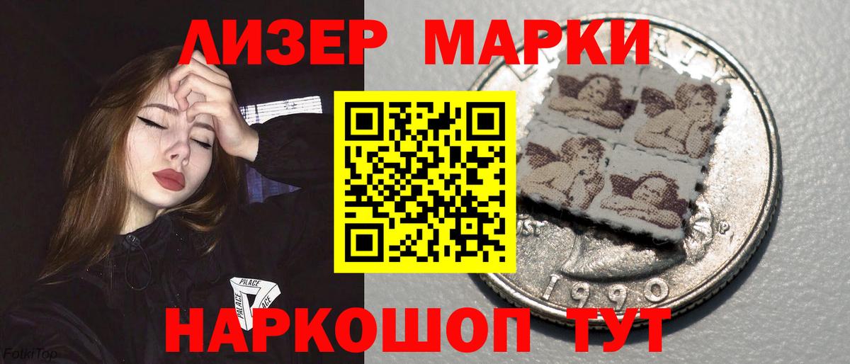 OMG ONION  LSD-25 экстази  LSD-25 экстази кислота  Менделеевск  Вход с VPN  ЛСД экстази кислота 